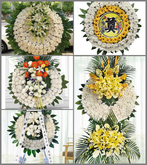 广东广州市天河区林和街道花圈速递